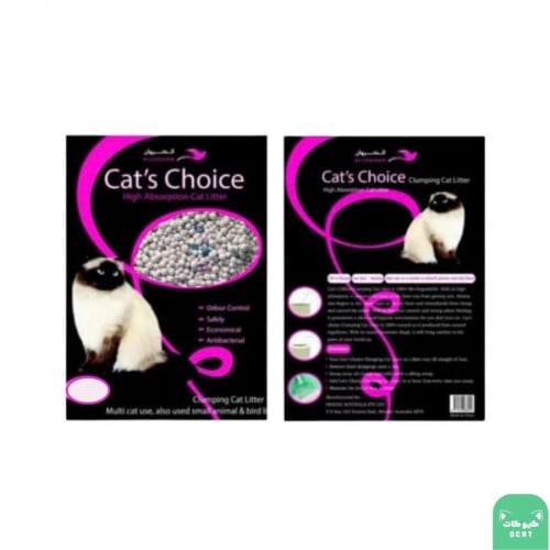 رمل كات شويز اسود