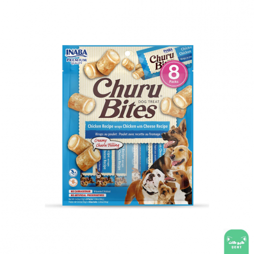 قطع دجاج تشورو بايتس بالجبن من اينابا، 8×12 جرام