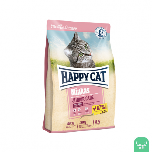 هابي كات - منكاس جونيور كير طعام جاف للقطط الصغيرة
