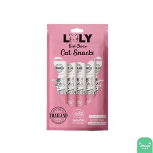 مكافآت لولي كات بالسالمون 5 أظرف