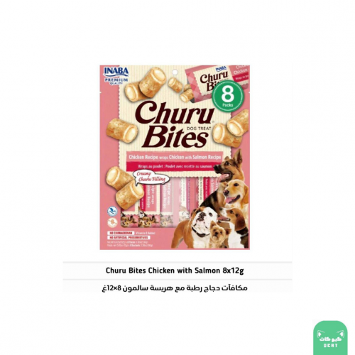 اينابا تشورو مكافات سائلة للكلاب بنكهة الدجاج مع السالمون 8×12 جرام