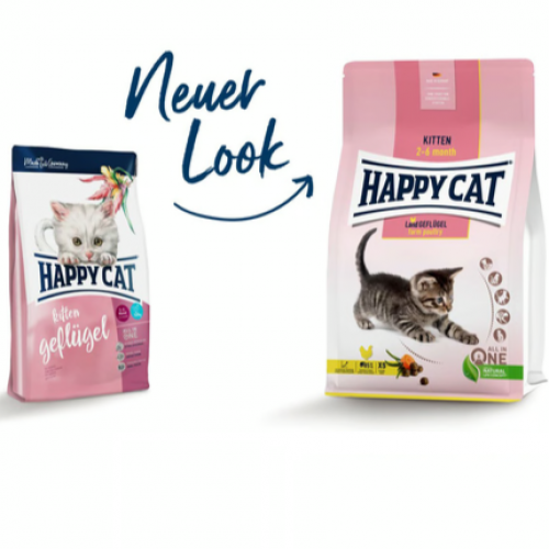 هابي كات كيتن فارم بولتجري - 1.3 كغم