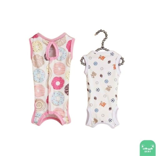 لبس عمليات القطط + بيجامة