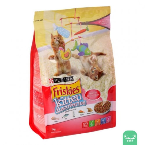 فريسكس للقطط الصغيرة  1كج