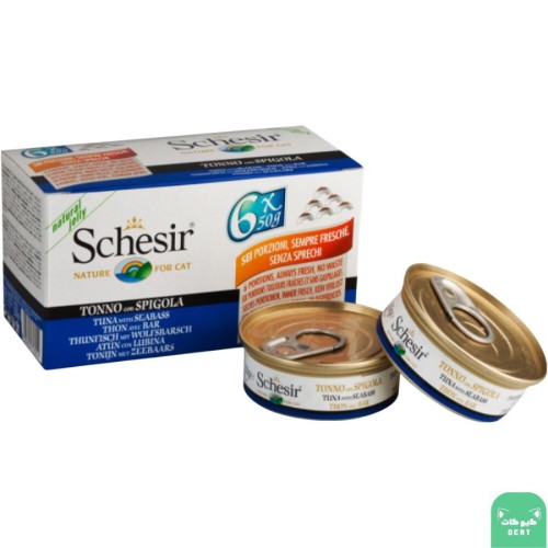 شيزير 6×50 جرام - سمك التونا في الجلي