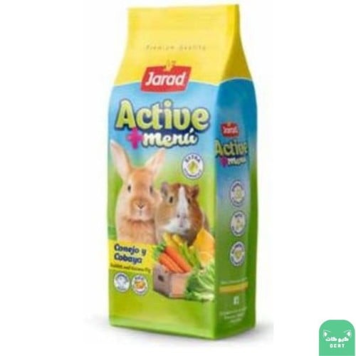 اكل ارانب وهامسترات 800g