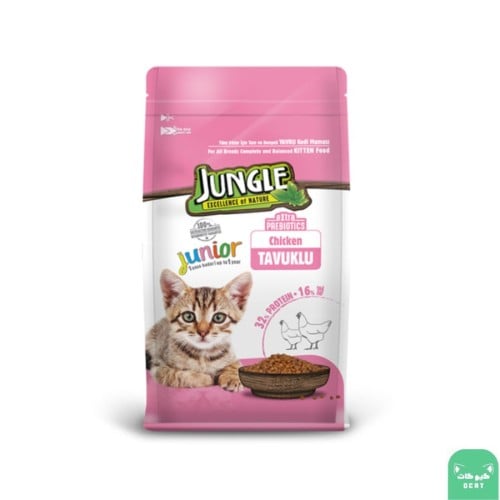 جنقل طعام جاف للقطط الصغيرة الدجاج