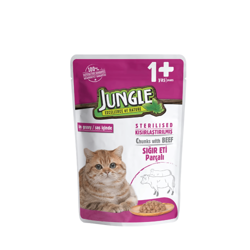 اظرف جنغل ويت فود للقطط المعقمة باللحم 100 جرام