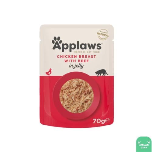 ابلاوز ظرف بنكهة صدور الدجاج مع اللحم البقري 70غ