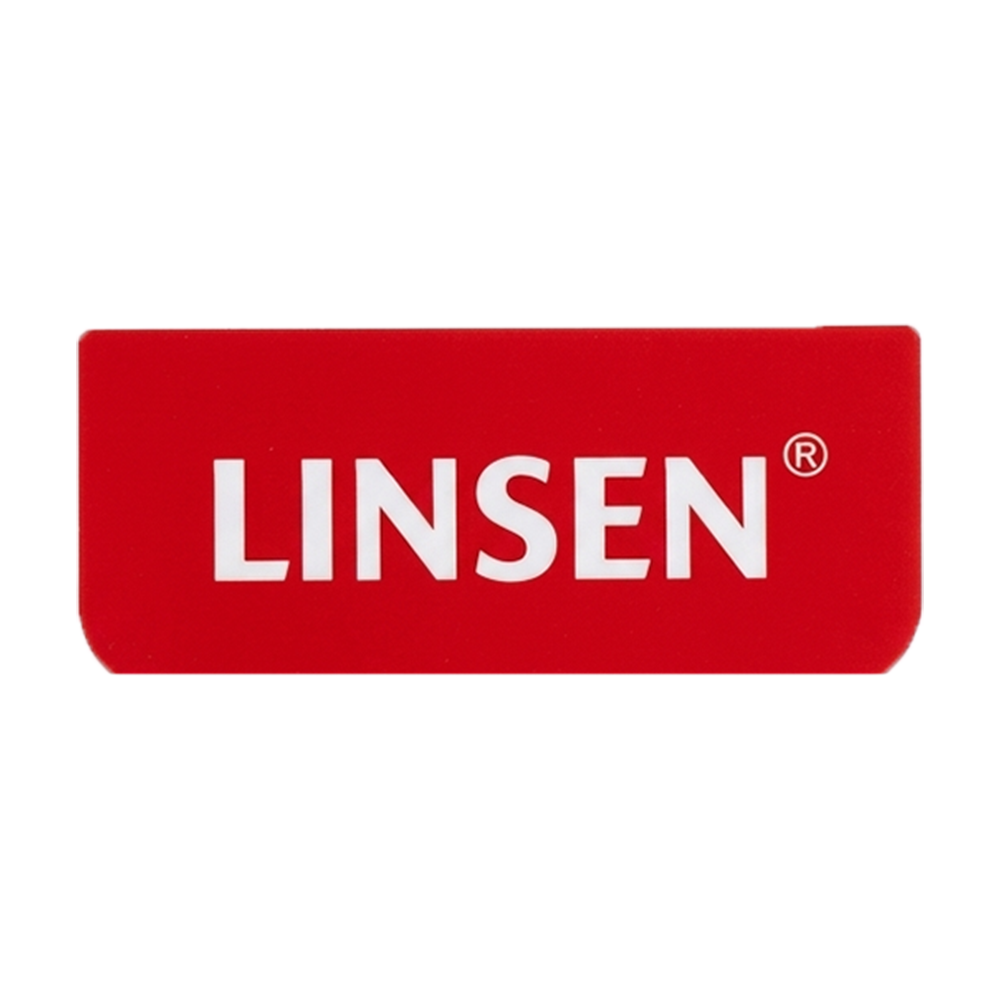 لينسن LINSEN