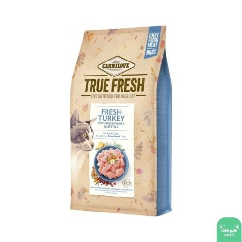 كارنيلوف ترو فريش للقطط المعقمة بنكهة الديك الرومي