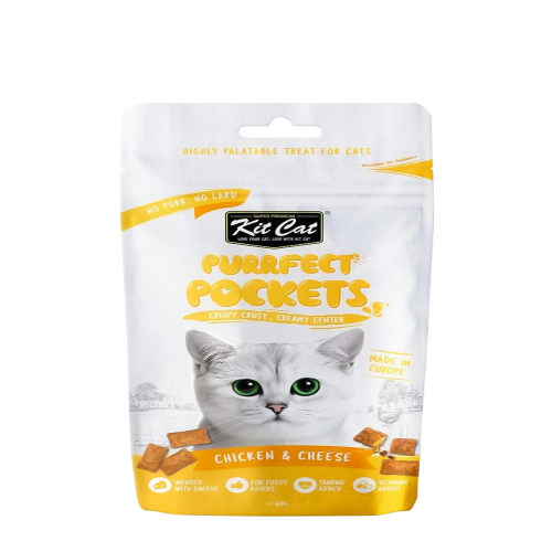 كت كات بيرفكت  مكافأت للقطط بالدجاج والجبن