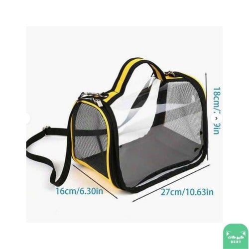 شنطة تنقل للطيور