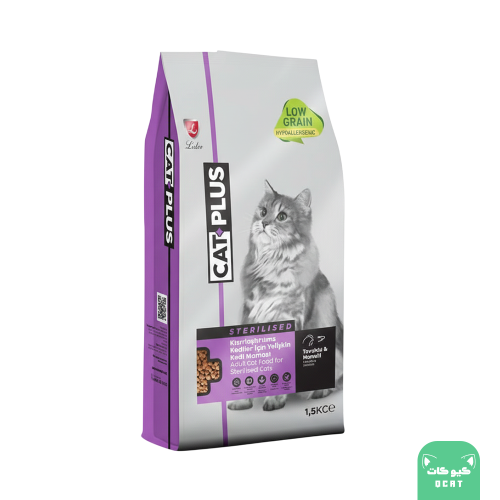كات بلس دراي فود للقطط المعقمة 1.5 كيلو
