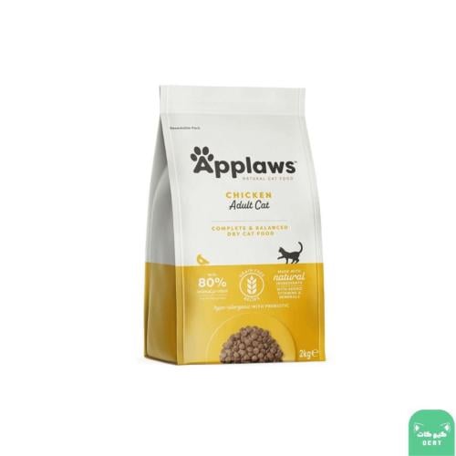 ابلاوز بنكهة الدجاج للقطط الكبيرة