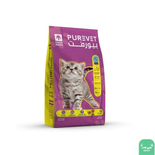 بيورفت طعام جاف للقطط الصغيرة بالدجاج 1kg