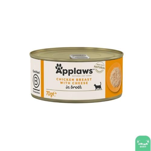 ابلاوز علبة بنكهة صدور الدجاج مع الجبن 70 جرام للقطط