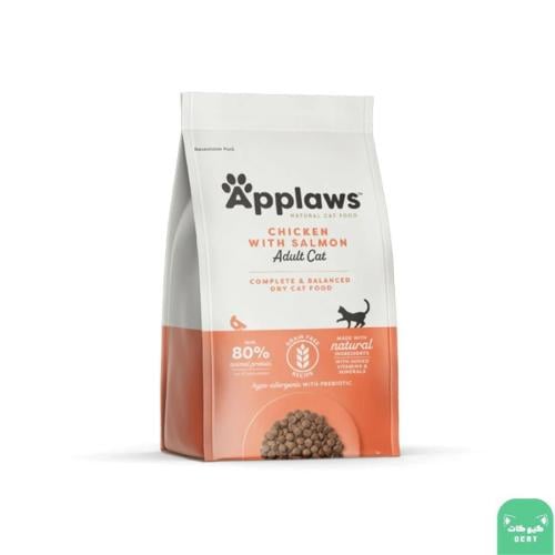 ابلاوز بنكهة الدجاج والسالمون للقطط الكبيرة
