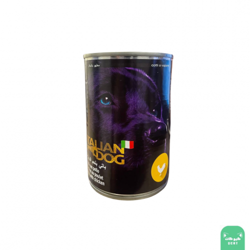 ايطاليان لحم الدجاح مطهو بالبخار 400g