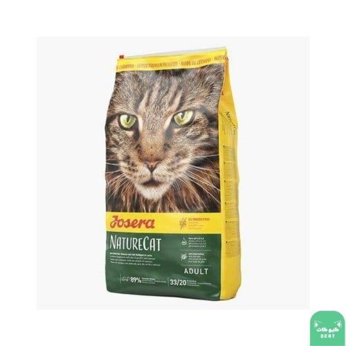 جوسيرا ناترو كات بالدجاج والسالمون 2kg