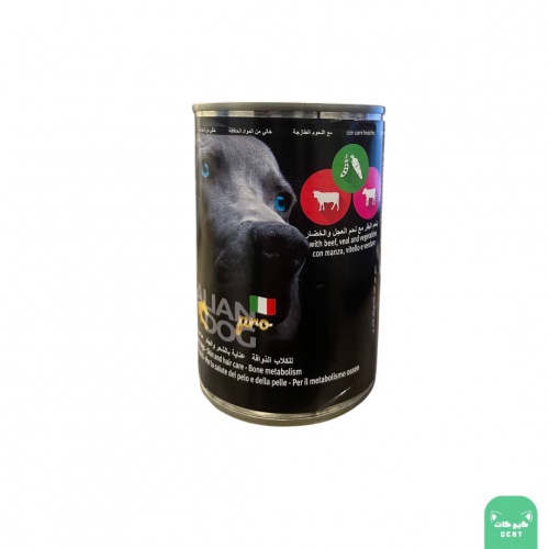 ايطاليان لحم البقر مع لحم العجل والخضار 405g