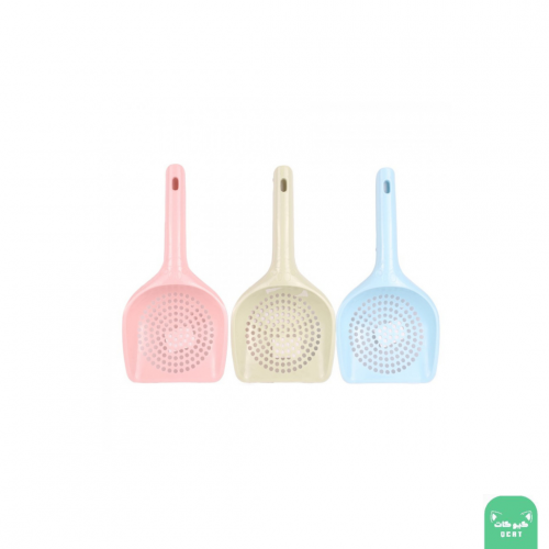 مجرفة رمل عدة اشكال