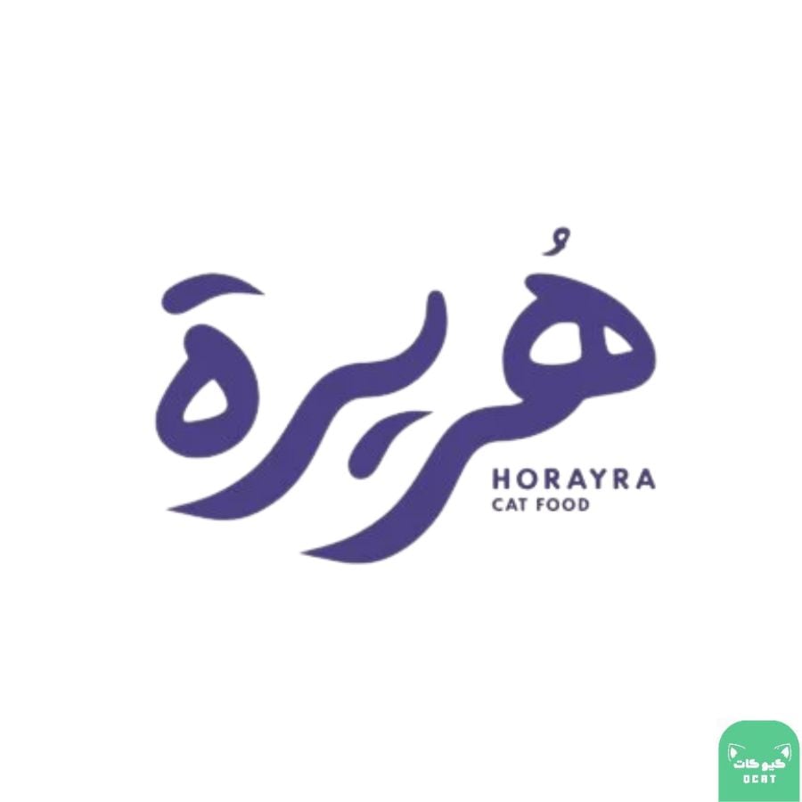 هريرة