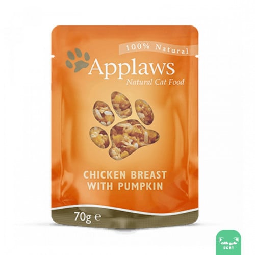 ابلاوز ظرف بنكهة صدور الدجاج مع اليقطين في المرق 70 غ