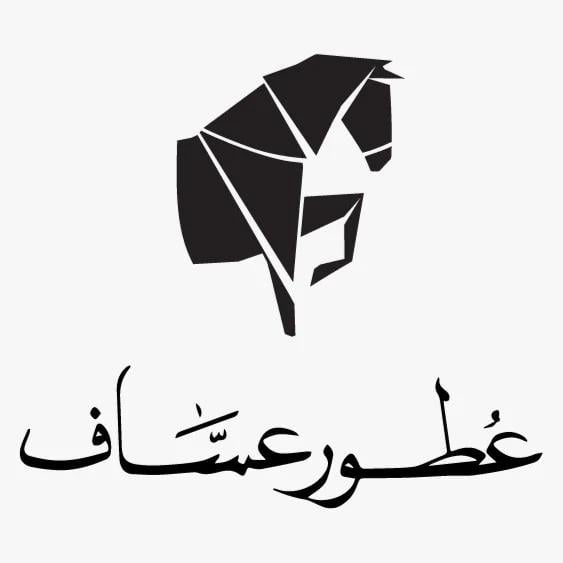 عساف ASSAF