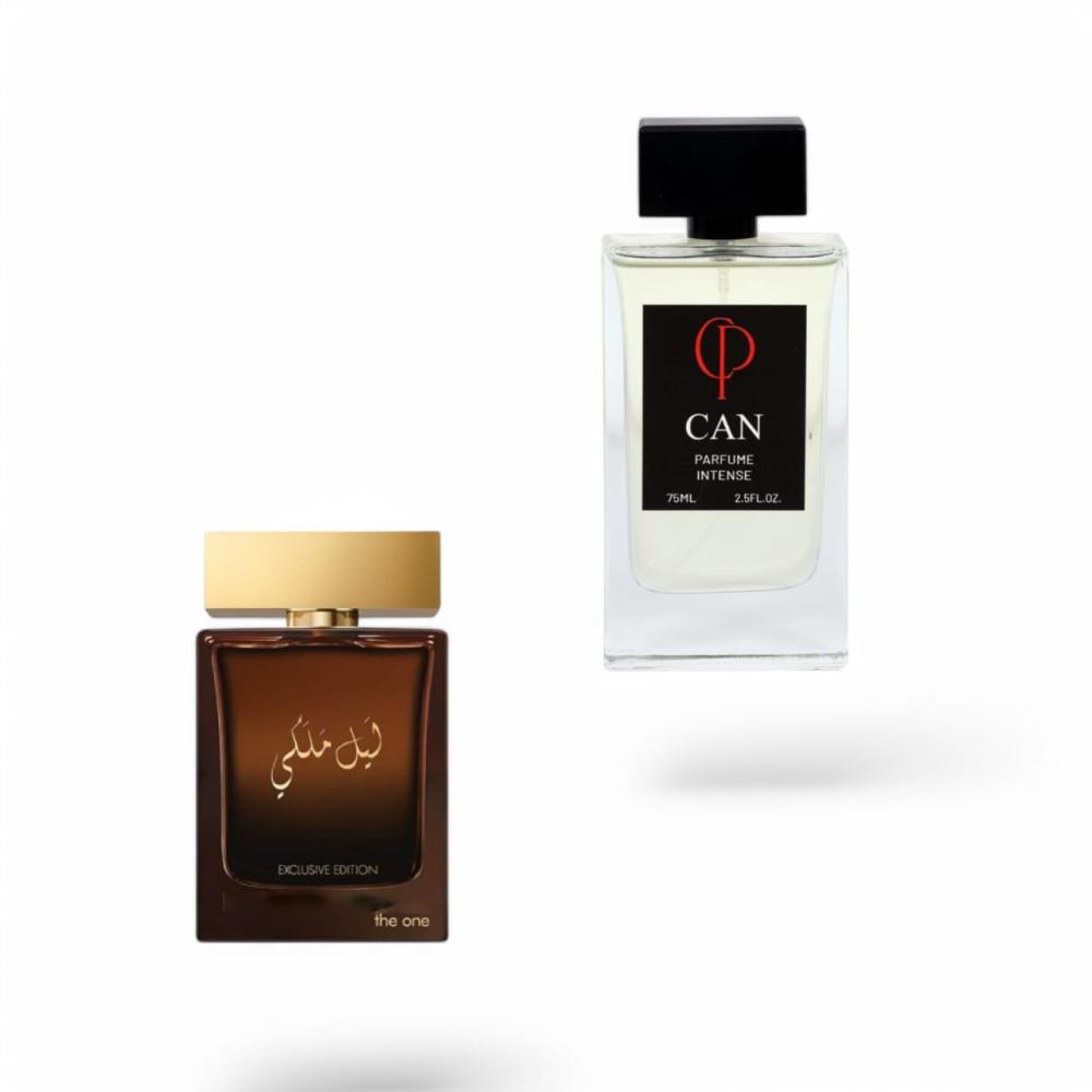 عطر CAN ليل انتنس 75 مل