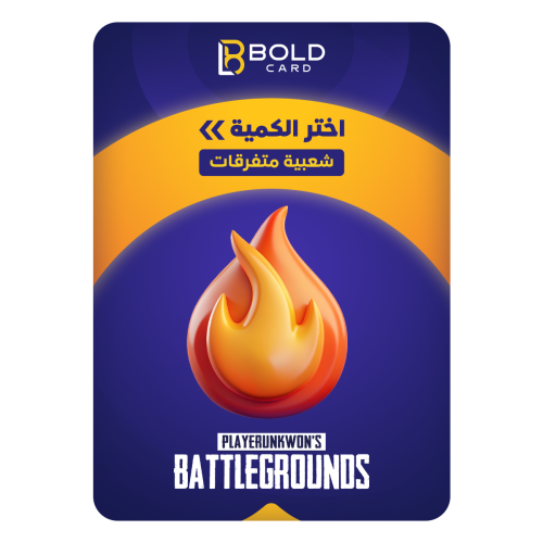 متفرقات 10 الآف شعبية