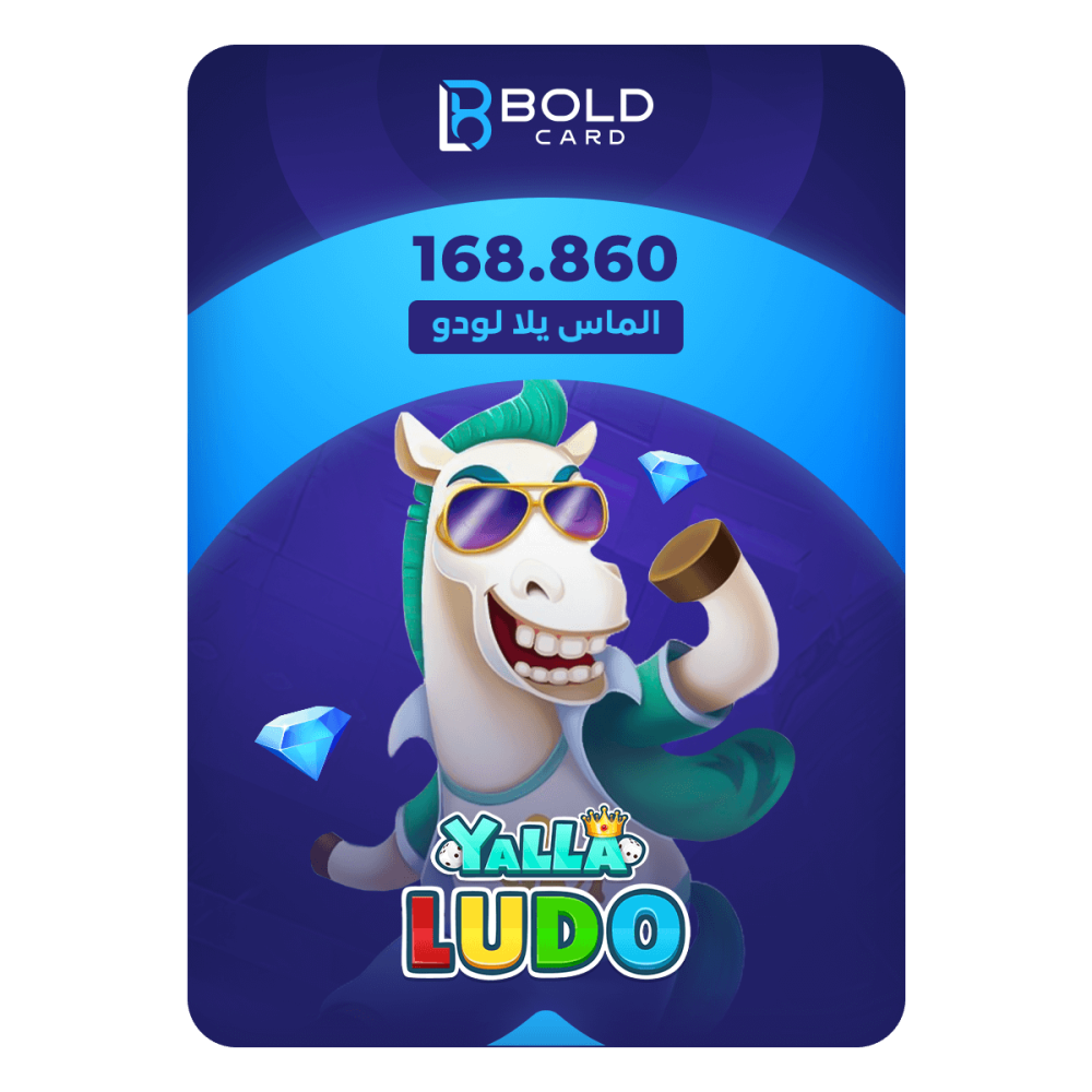 يلا لودو 168,860 ماسة
