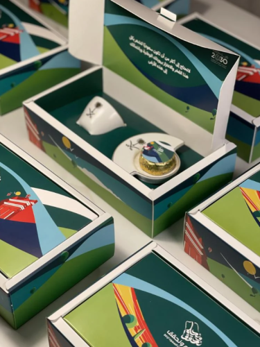 بوكس اليوم الوطني