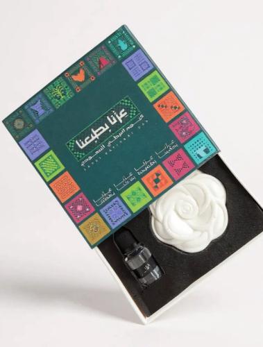 تعليقة فواحة