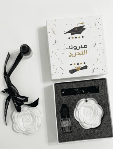 تعليقة تخرج  فواحة عطرية