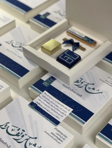 مبخره الكترونية +شكولاتة