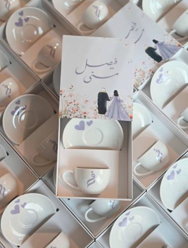 توزيعات زواج