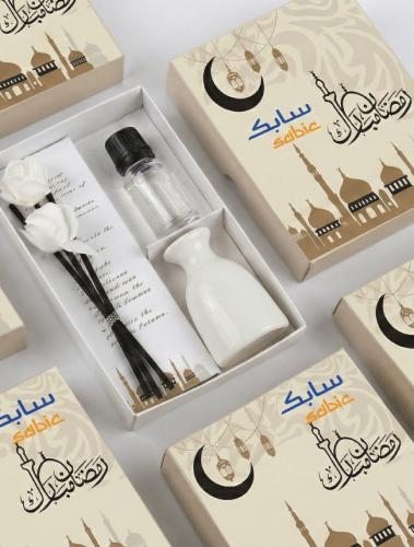 فواحة عطرية رمضان مع اضافة اللوقو