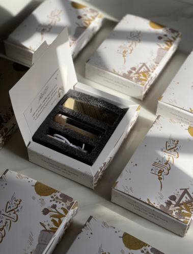 مبخره الكترونية ميني بوكس