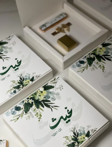 مبخره الكترونية بدون شكولاتة