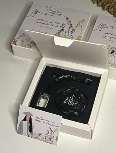 فواحة التخرج