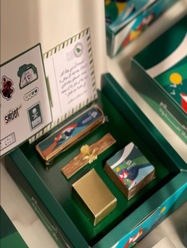 مبخره الكترونية +شكولاتة