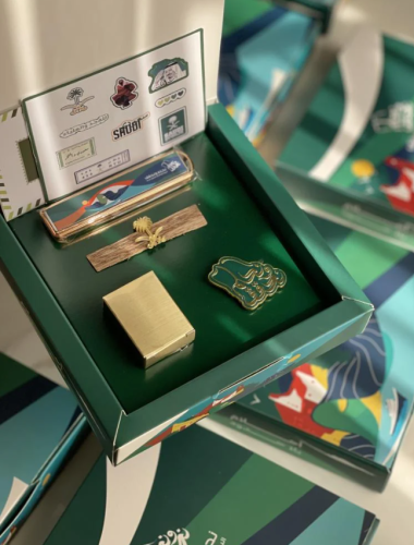 مبخره الكترونية + بروش اليوم الوطني