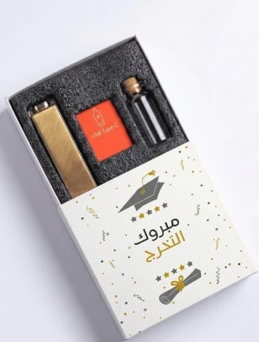 بوكس التخرج مبخره الكترونية