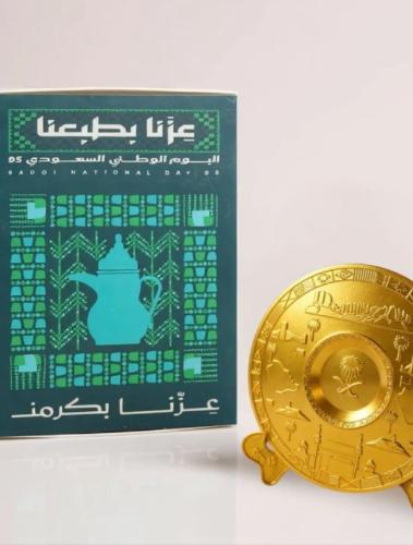 علبة تذكارية خاصة باليوم الوطني السعودي