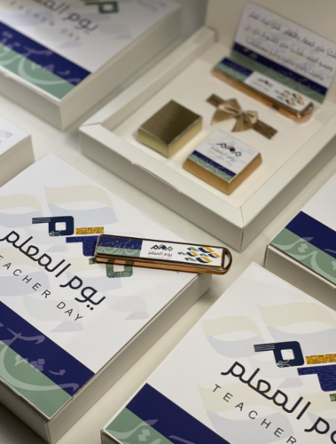 مبخره الكترونية +شكولاتة