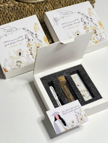 بوكس التخرج مبخره الكترونية