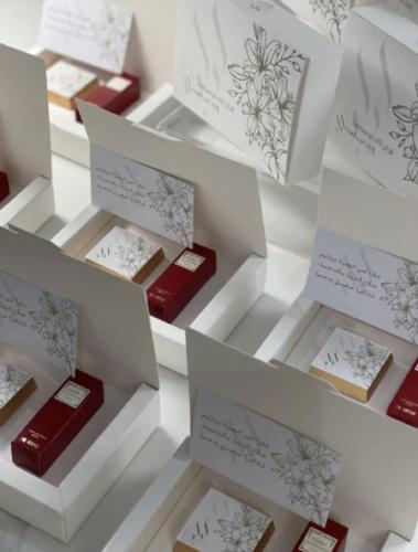 توزيعات كارتير مواليد