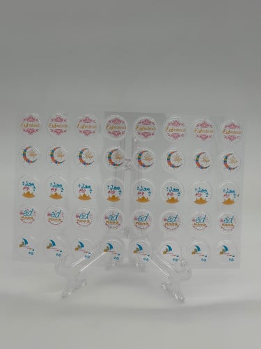 العيد ورمضان وردي وازرق  - 40 قطعه - ترانسفير شيت