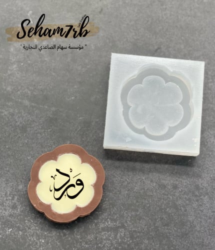 سيلكون ورده E210